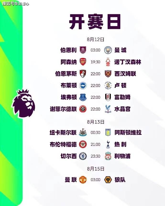 我朋友的麦子播放
